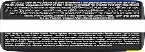 Ultra Secure Night Binden mit Flügeln Multi-Pack always