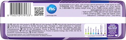 discreet Einlagen Inkontinenz Ultimate Day always