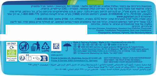 Binden Ultra Days Normal Sparpackung always