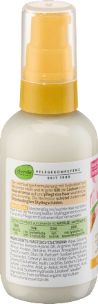 Njegujući serum za kosu Nutri-Care alverde NATURKOSMETIK