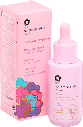 Ser facial cu efect de întinerire și ulei de Tsubaki NADESHIKO