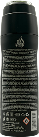 Dezodorant perfumowany męski Hayaati Lattafa