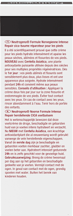 Fußcreme intense repair mit Panthenol Neutrogena