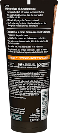 Pflegedusche Men Kraftvoll 3in1 Kneipp