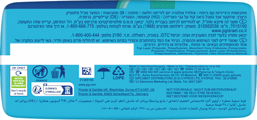 Binden Ultra Normal mit Flügel Sparpackung always