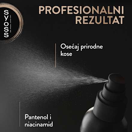 Keratin Heat - sprej za zaštitu kose od toplote syoss