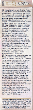 Olajos kézápoló szérum Coconut Pearl Balea