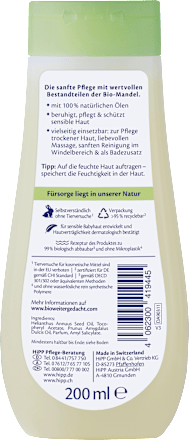 Baby Pflegeöl sensitiv HiPP Babysanft