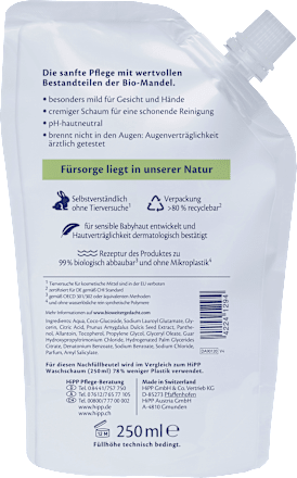 Baby Waschschaum sensitiv Nachfüllbeutel HiPP Babysanft