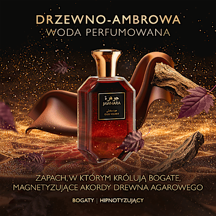 Oud Velvet Woda perfumowana unisex JAWHARA