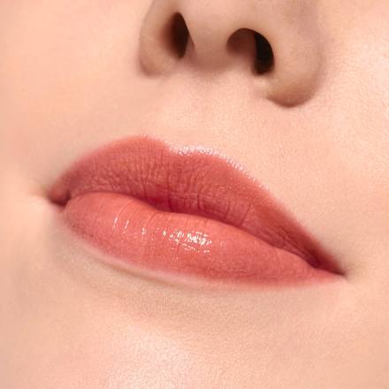 Lippenbalsam Juicy Bomb Glossy Butter Balm 07 Caramelt My Heart essence