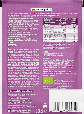 Backmischung Cookie Dough, vegan dmBio
