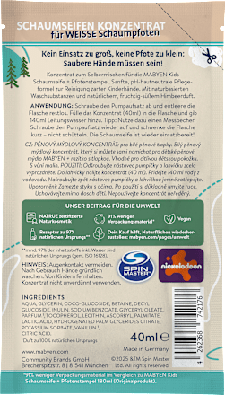 Schaumseife Konzentrat, Nachfüllpack Mabyen