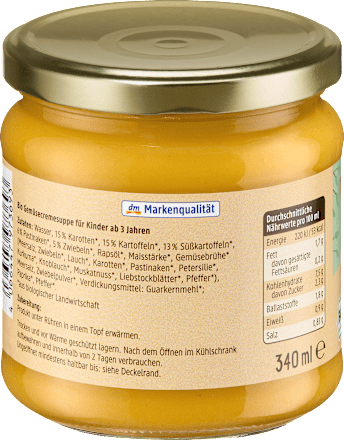 Био зеленчукова крем супа Kids с моркови и картофи, 3+г dmBio