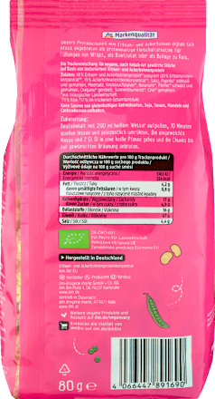 Bocconcini proteici vegani alle spezie dmBio