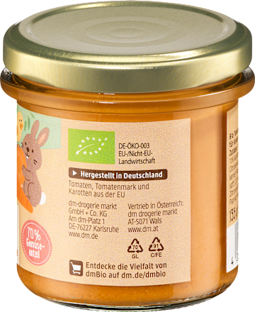 Био доматен пастет Kids с моркови, 3+г dmBio