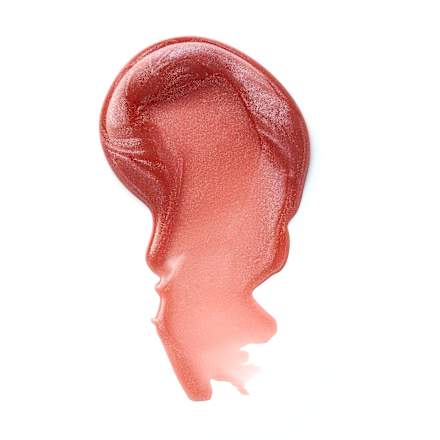 Ulei buze hydra kiss 11 essence