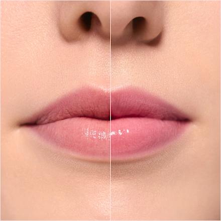 Balsam do ust the super peptide glossy lip treatment 05 Holomazing! essence