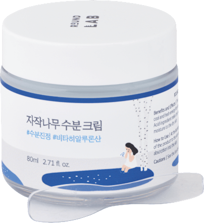 Hydratačný pleťový krém Birch Juice ROUND LAB