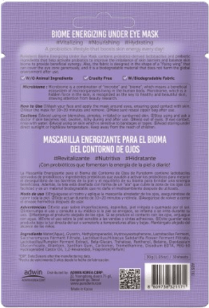 Mască energizantă pentru zona ochilor PUREDERM