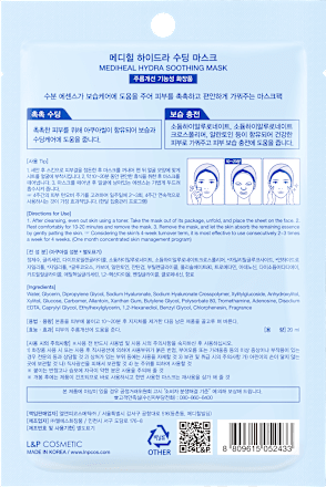 Maska nawilżająca MEDIHEAL