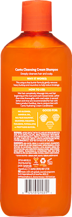 Șampon curățare profundă cu unt de shea cantu