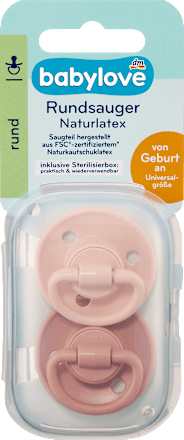 Залъгалка Nature с кръгъл накрайник, от раждането, различни цветове/мотиви babylove nature