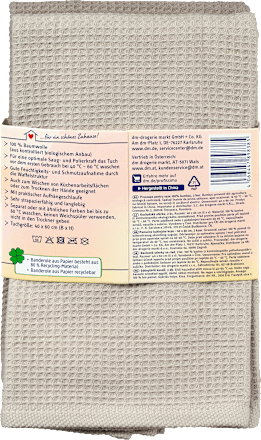 Prosoape de bucătărie Profissimo