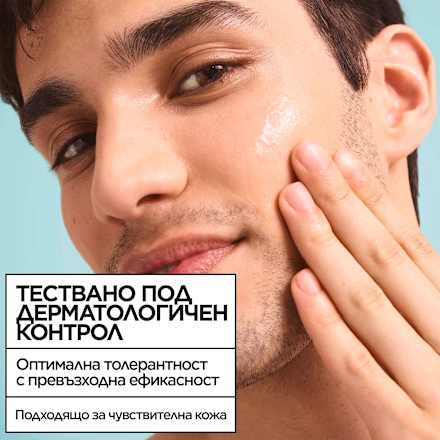 Серум против несъвършенства Salicylic  GARNIER