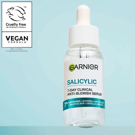 Серум против несъвършенства Salicylic  GARNIER