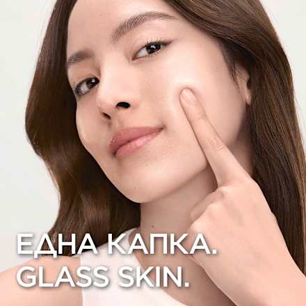 Крем за лице FIller Glass Skin  L'ORÉAL PARiS REVITALIFT