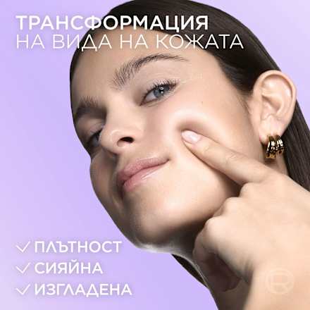 Маска-кърпа за лице Glass Skin L'ORÉAL PARiS REVITALIFT