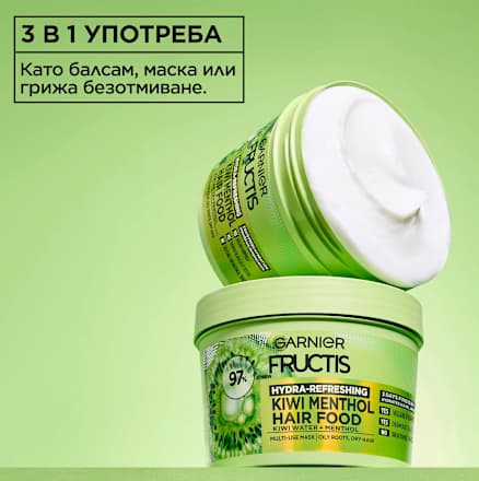 Маска за коса Kiwi Hair Food за омазняващ се скалп GARNIER FRUCTIS