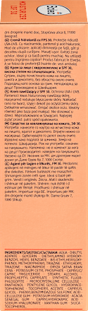 Hydratačný pleťový krém Be You OF 30  Balea