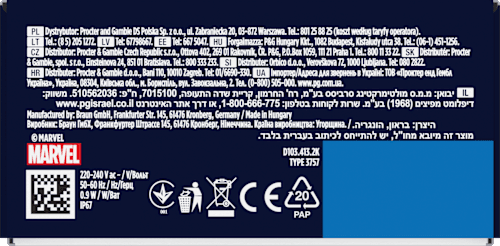 Elektrická zubná kefka pre deti Pro Kids 3+ Spiderman Oral-B