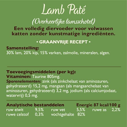 Nassfutter Katze mit Lamm, smooth paté LILY'S KITCHEN
