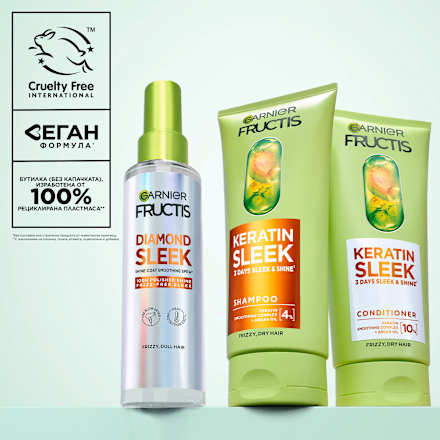 Спрей за коса Diamond Sleek GARNIER FRUCTIS