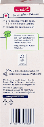 комплект холограмнаисамозалепващи ленти Profissimo