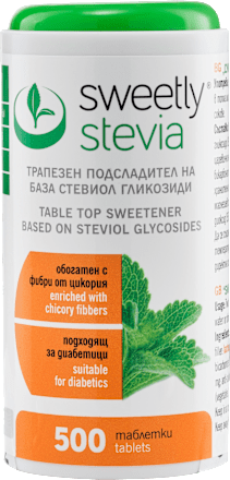 Îndulcitor natural cu extract de stevie sweetly stevia