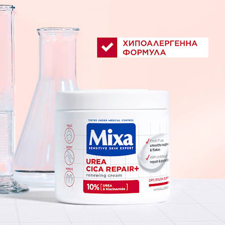Регенериращ крем за тяло за много суха кожа Urea Cica Repair+ Mixa