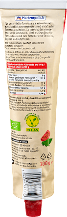 Доматен концентрат dmBio