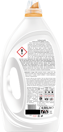 Waschmittel Flüssig Gel Sensitive Persil