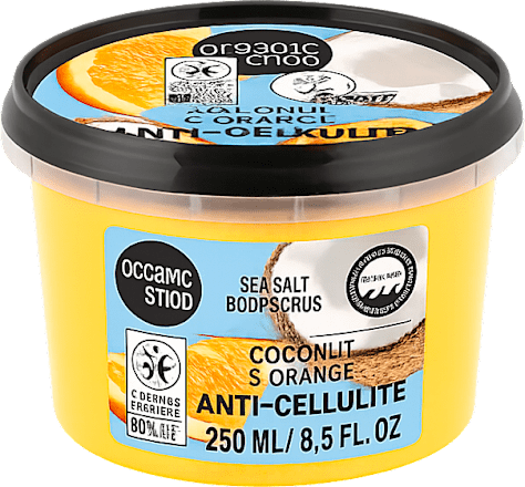 Piling za telo z morsko soljo Anti-Cellulite organic shop