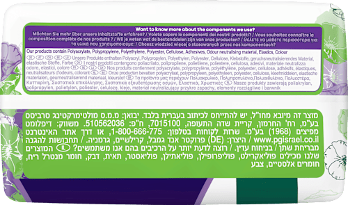 Discreet Einlagen Normal Monatspack always