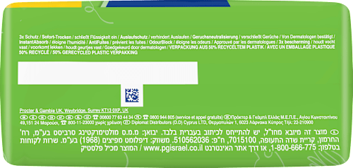 Binden Ultra Days Normal Sparpackung always