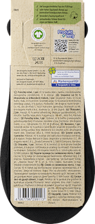 Къси чорапи тип терлици, черни, 35-38 Fascino