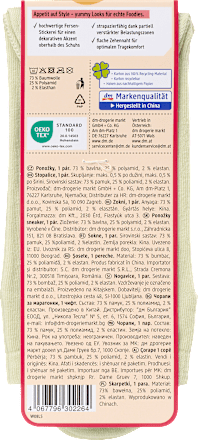 Зелени чорапи със суши мотив, размер 39-42  Fascino