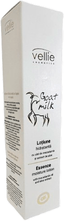 Lotiune hidratanta de fata cu Ulei de Macadamia si Extract de Aloe Vellie