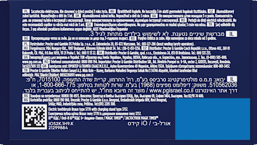 Elektrická zubná kefka pre deti iO Kids 6+ Spider-Man Oral-B