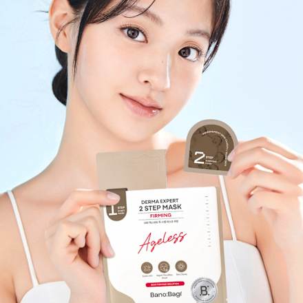 Firming textilní pleťová maska DERMA EXPERT 2 STEP MASK Ageless Bano:Bagi